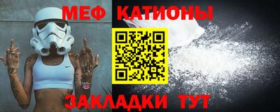 прущие грибы Бугуруслан