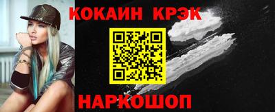 скорость mdpv Бузулук