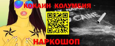 прущие грибы Бугуруслан