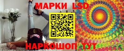 прущие грибы Бугуруслан