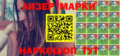 прущие грибы Бугуруслан