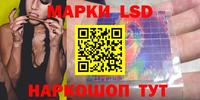 скорость mdpv Бузулук