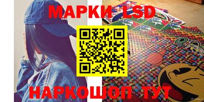 мефедрон VHQ Будённовск