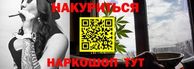 скорость mdpv Бузулук