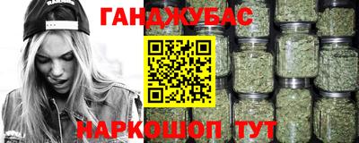 скорость mdpv Бузулук