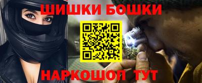 скорость mdpv Бузулук