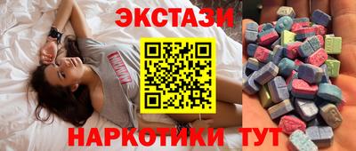 скорость mdpv Бузулук