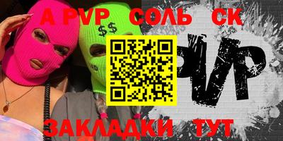 мефедрон VHQ Будённовск