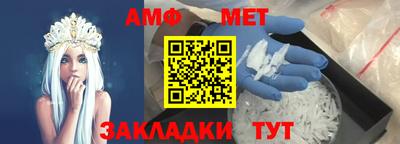 скорость mdpv Бузулук